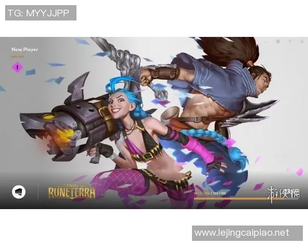 王秀英深度解析英雄联盟游戏策略与技巧分享 王秀英深度解析英雄联盟游戏策略与技巧分享