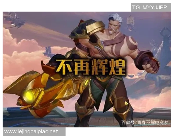 s15电竞专访刘军揭秘英雄联盟成功秘诀与未来发展方向 s15电竞专访刘军揭秘英雄联盟成功秘诀与未来发展方向