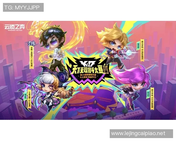 热议CSGOFPX耐力变革与S15LOL赛季新挑战的深度分析 热议CSGOFPX耐力变革与S15LOL赛季新挑战的深度分析