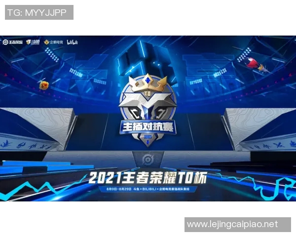 王者荣耀FPX战队在S15赛季防守策略的得失分析与讨论 王者荣耀FPX战队在S15赛季防守策略的得失分析与讨论