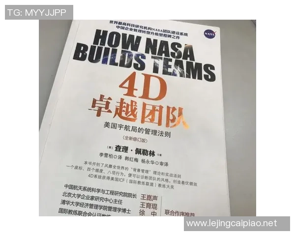 电竞比分最新CSGO团队协作排名揭晓TES团队表现卓越位居第一 电竞比分最新CSGO团队协作排名揭晓TES团队表现卓越位居第一