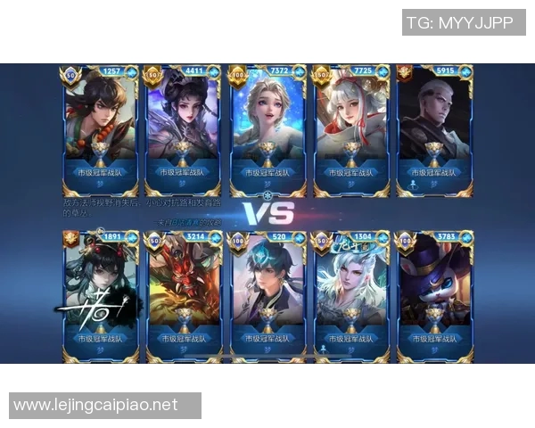 王者荣耀深度解析LNG战队在阵地战中的战术运用与胜负关键 王者荣耀深度解析LNG战队在阵地战中的战术运用与胜负关键