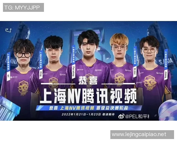 和平精英团队协作赛LNG战队创下历史新高引发热议 和平精英团队协作赛LNG战队创下历史新高引发热议