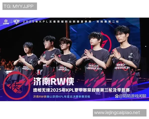 电竞实时数据分析王者荣耀EDG战队比赛经验与策略探讨