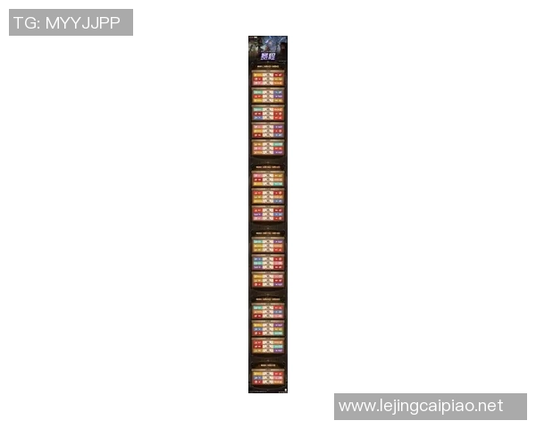 S15LOL赛事最新节奏排行榜揭晓WE战队荣登第九位引发热议实时数据