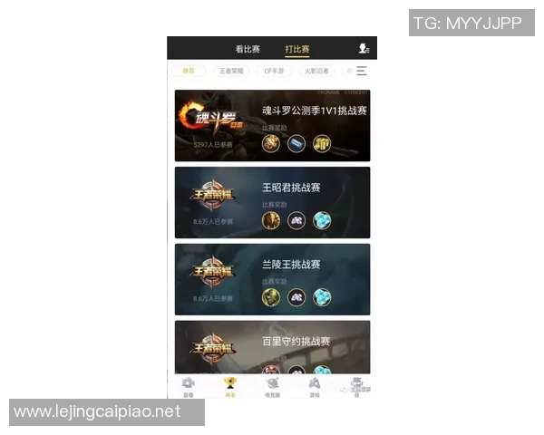 esports数据电竞比分CSGO专题分析FPX近期状态与战术调整的深度解读 esports数据电竞比分CSGO专题分析FPX近期状态与战术调整的深度解读