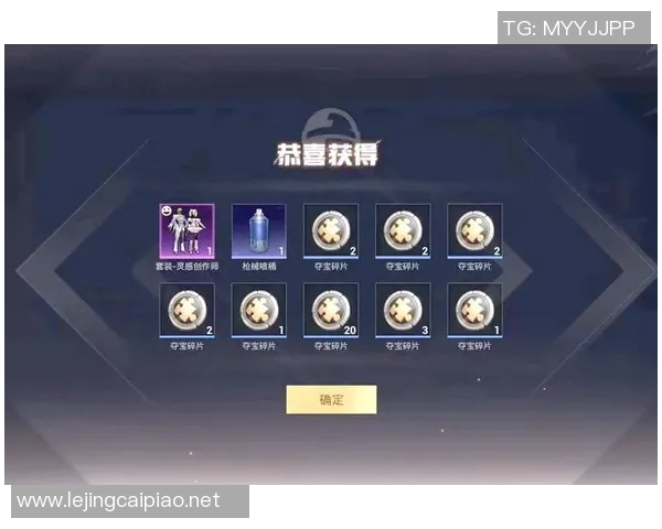 esports最新数据刘娜亲自揭秘和平精英游戏技巧与心得分享，助你快速提升战斗力