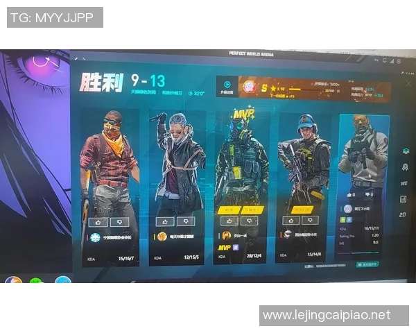 电竞新闻聚焦CSGOWE的节奏话题探讨游戏策略与团队协作的重要性 电竞新闻聚焦CSGOWE的节奏话题探讨游戏策略与团队协作的重要性