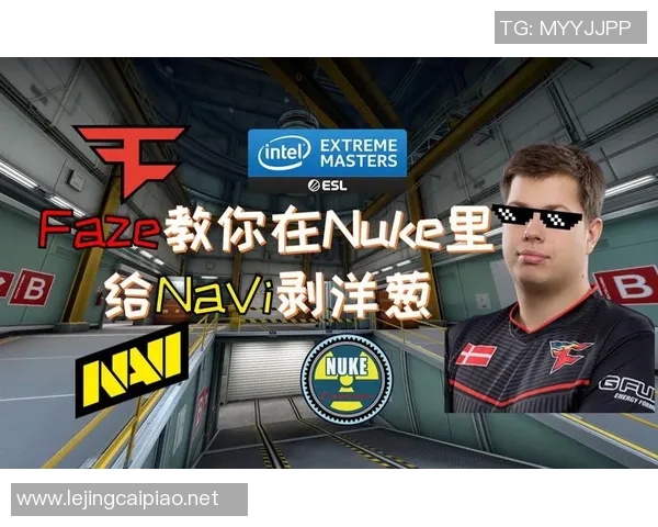 电竞实时数据深度解密V5战队在CSGO中的盯防策略与战术分析实时新闻 电竞实时数据深度解密V5战队在CSGO中的盯防策略与战术分析实时新闻